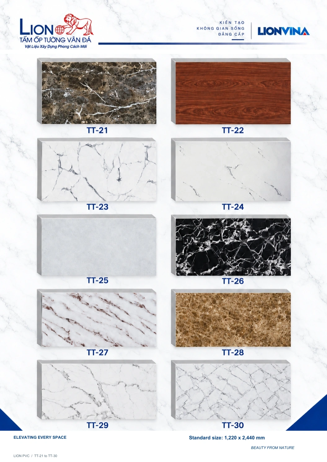 PVC LION TT-23 Sample – White with Distinctive Grey Veining