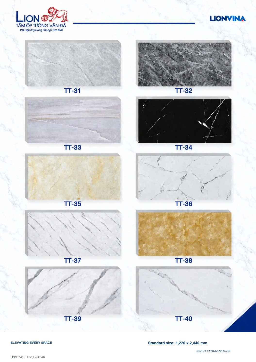PVC LION TT-34 Sample – Black with Fine White Veining