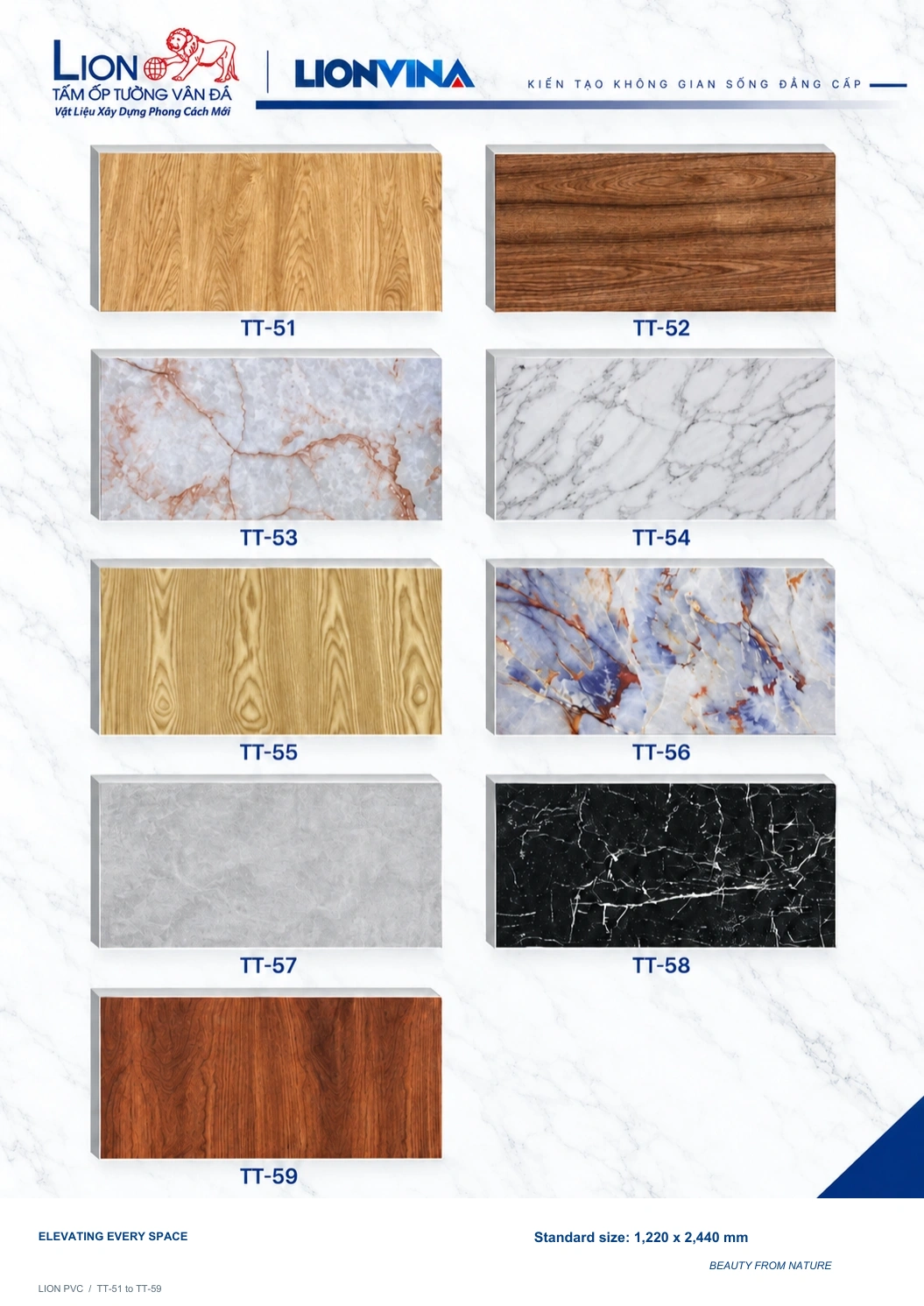 PVC LION TT-51 Sample – Honey-Gold Woodgrain