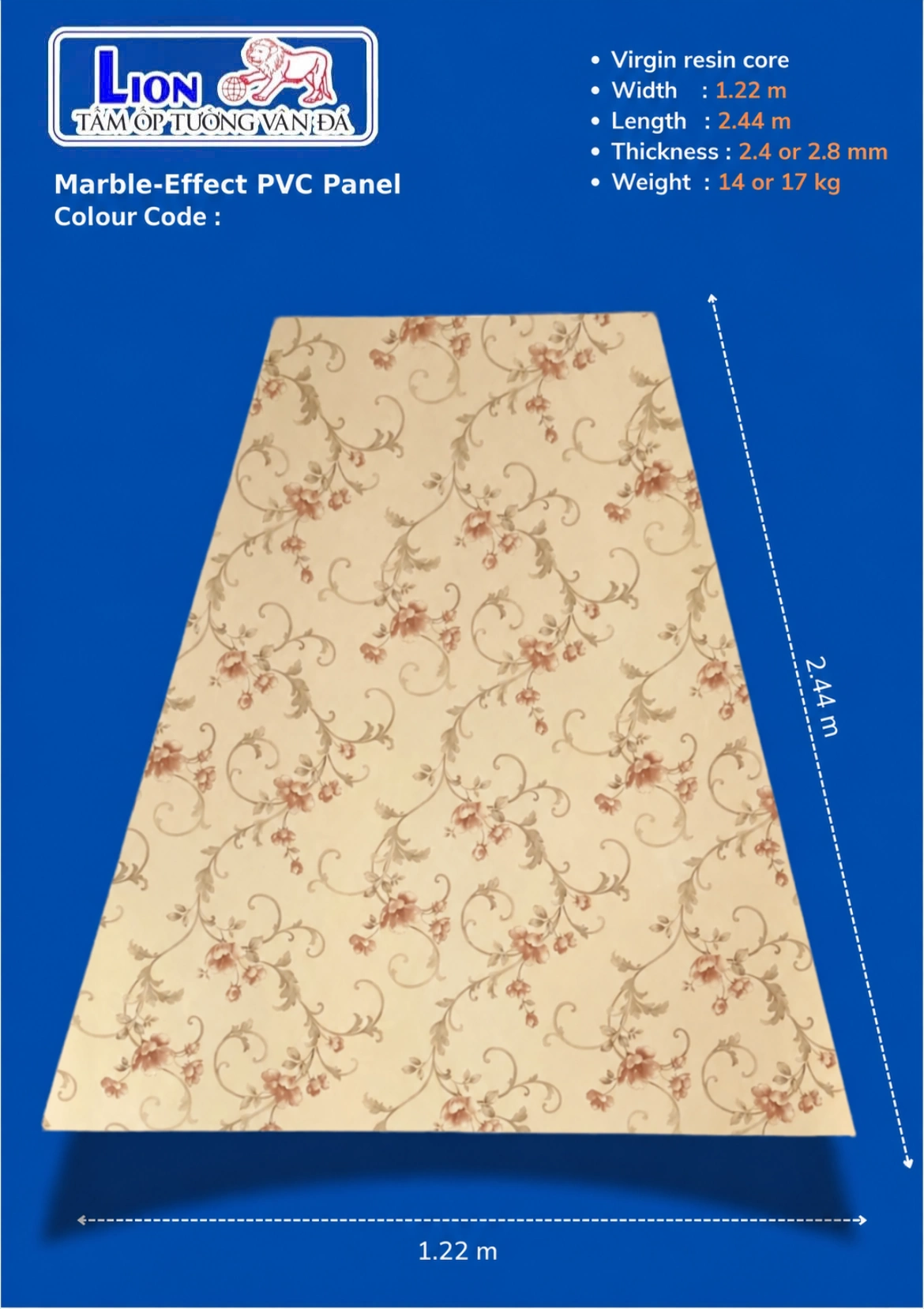 Patterned PVC Panel – PVC Lion