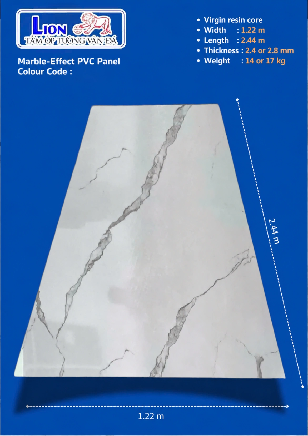 White Marble-Effect PVC Panel – PVC Lion – Image 2