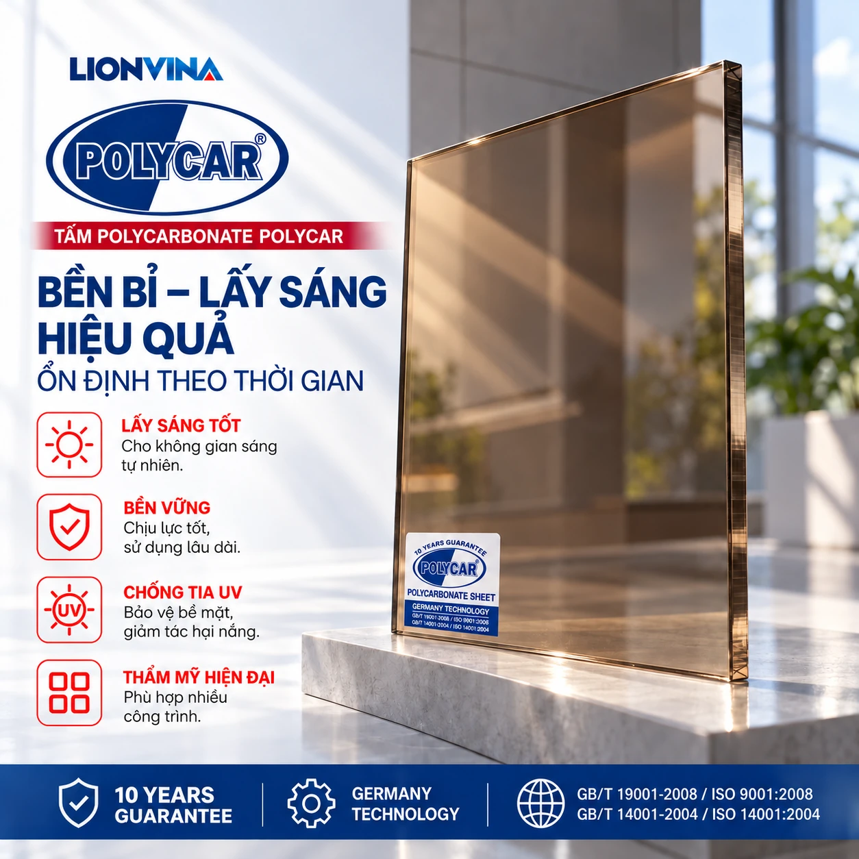 Tấm Polycarbonate POLYCAR — Nâu trà