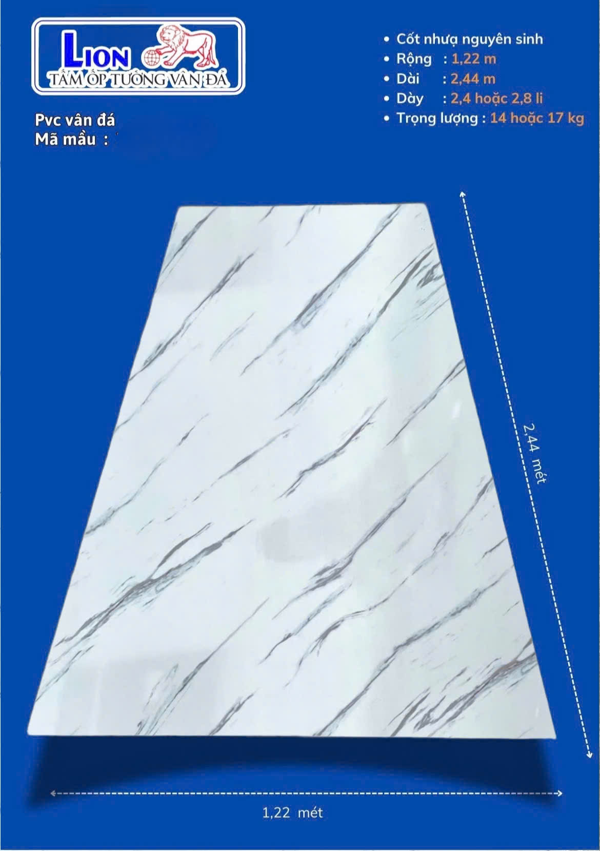 Tấm nhựa PVC vân đá trắng – PVC Lion