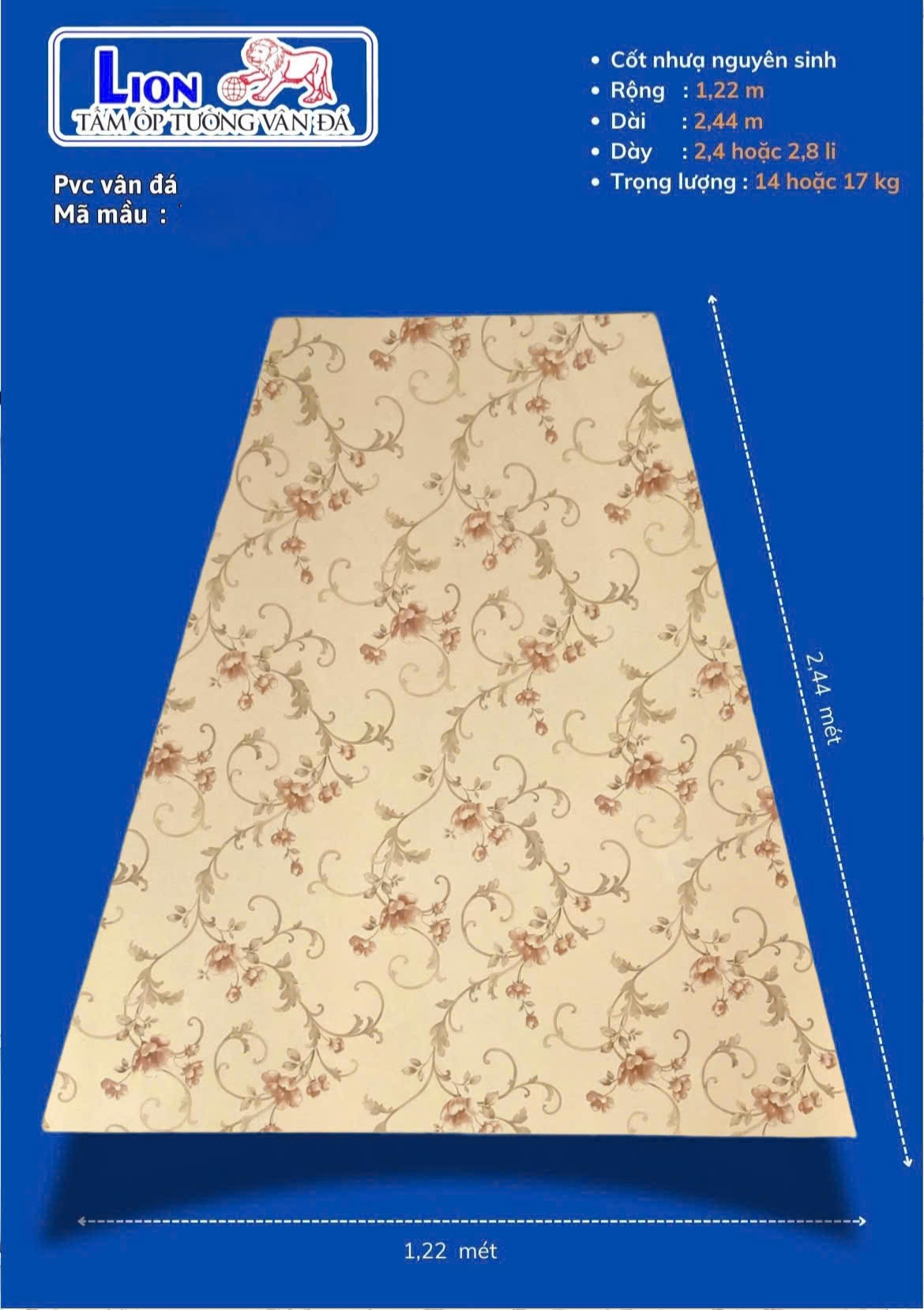 Tấm Nhựa PVC Hoa Văn – PVC Lion