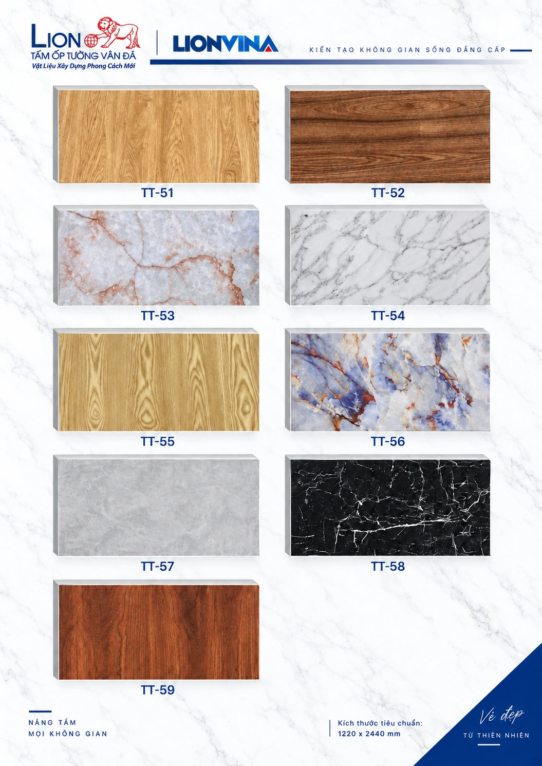 Mẫu PVC LION TT-51 – Gỗ vàng mật ong
